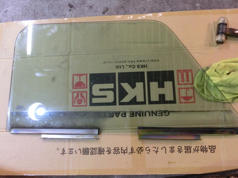 CIMG2610
