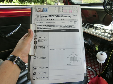 CIMG1015