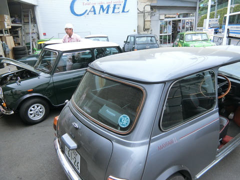 CIMG2334
