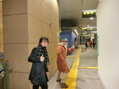 CIMG0263