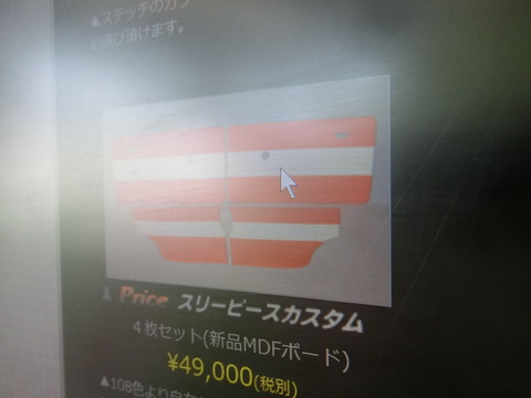 CIMG7014