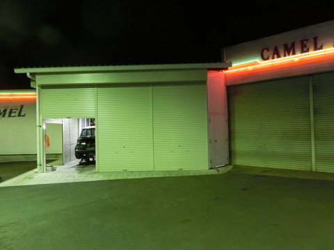 CIMG4616