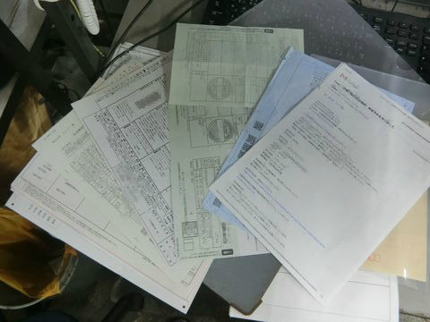 BlogPaint