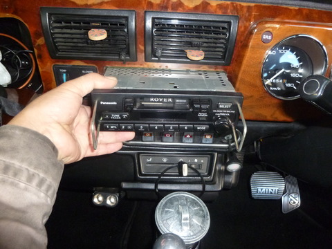 P1050446