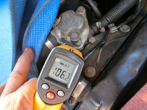 CIMG5417