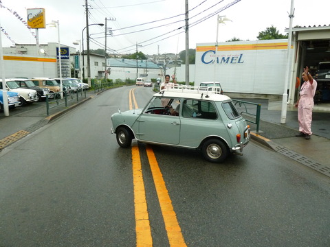 P1120664