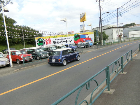 CIMG1656