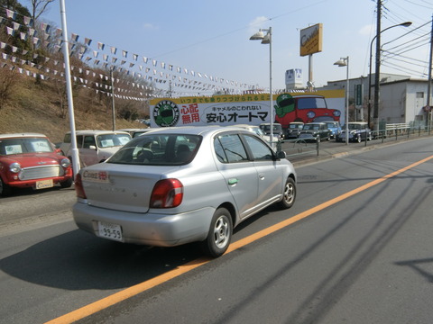 CIMG5167