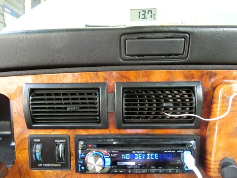 CIMG2289