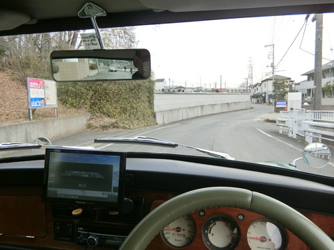 CIMG7784