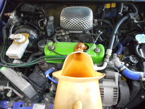 DSCN1484