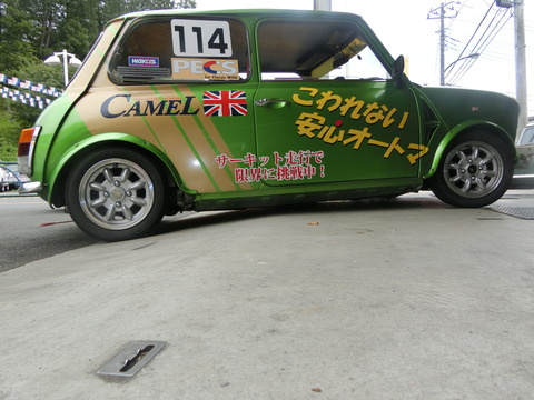 CIMG1636