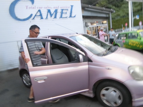 CIMG2575