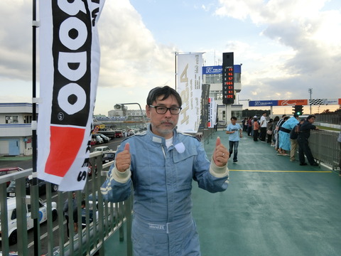 CIMG8094