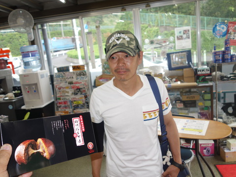 DSC00856