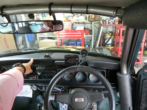 CIMG5284