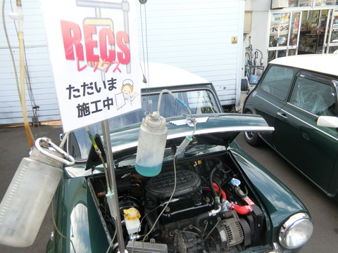 CIMG2119