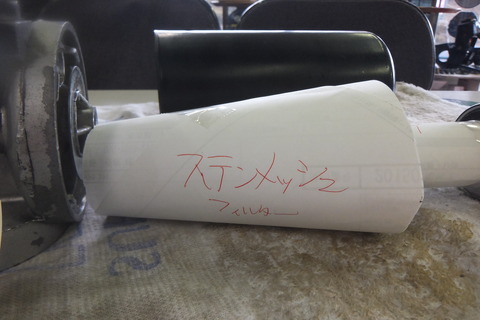 DSCF0818