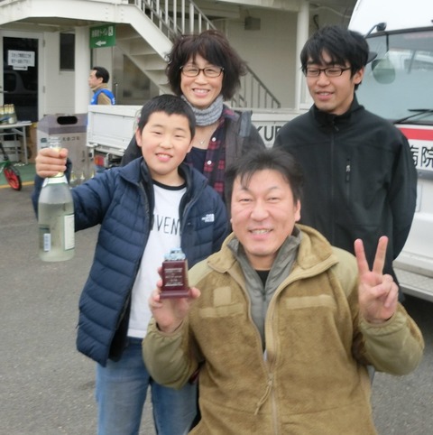 國田ファミリー