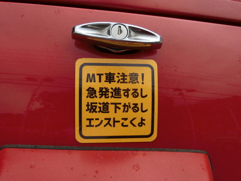 CIMG6275