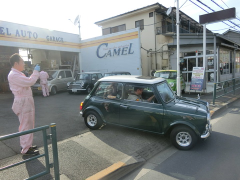 CIMG2411