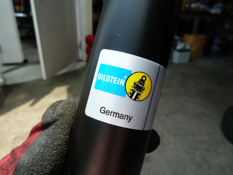 佐藤号 BILSTEINのショック交換と雨漏り！ : スタッフブログ｜ローバー