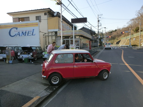 CIMG2297