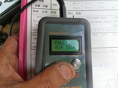 CIMG7642