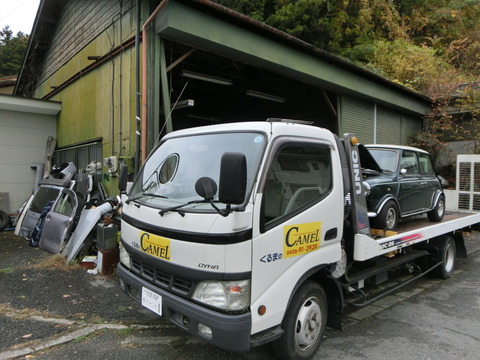 CIMG5742