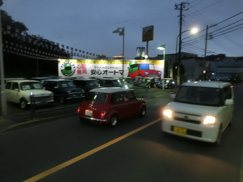 CIMG2326