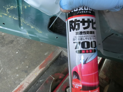 CIMG0973