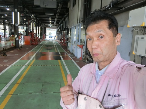 CIMG2488