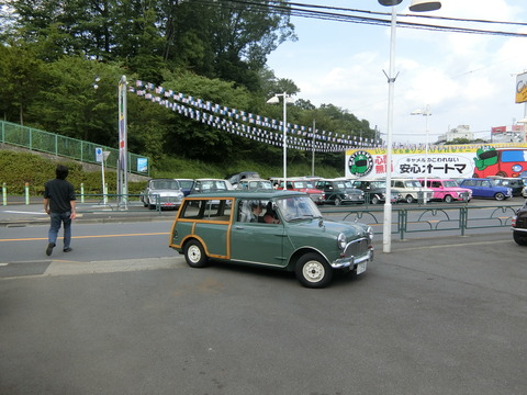 CIMG0252