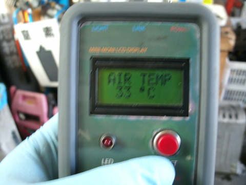 GEDC0110