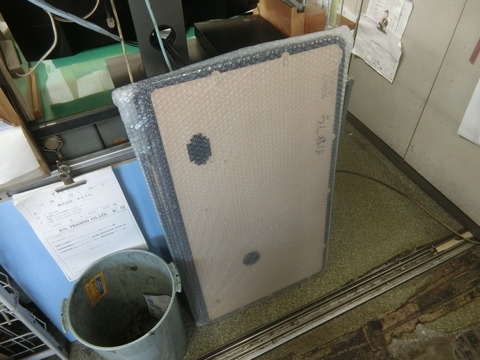 CIMG1677