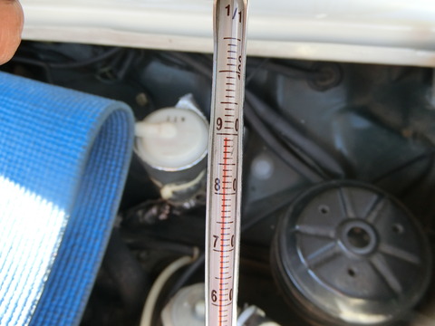 CIMG5402