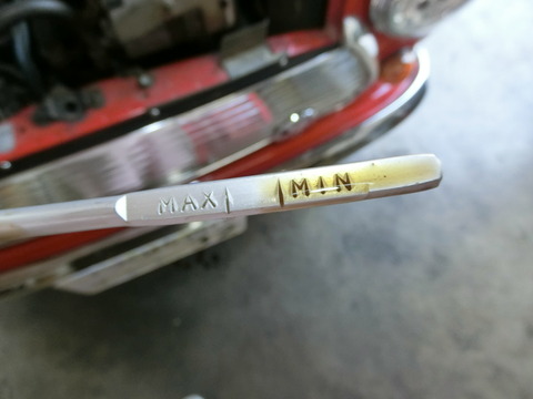 CIMG3627
