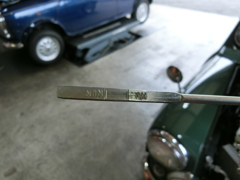 CIMG4893