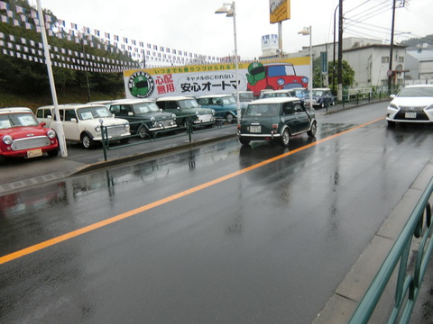 CIMG5929