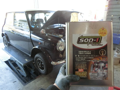 CIMG9813