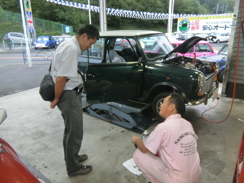 CIMG5543