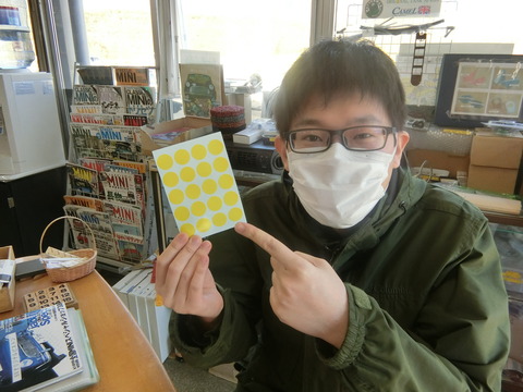 CIMG9737