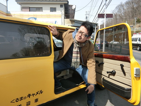 CIMG0231