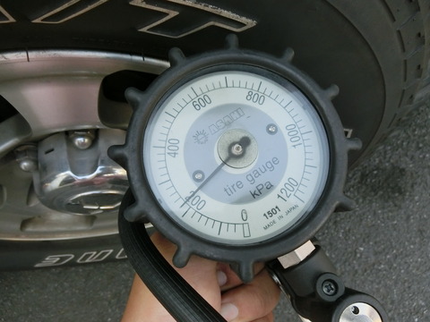 CIMG7545
