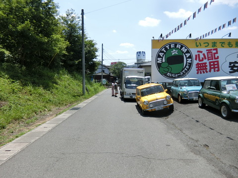 CIMG5903
