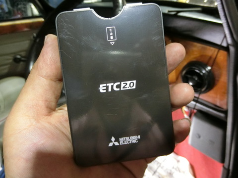 CIMG0667
