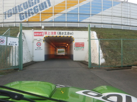 CIMG7688