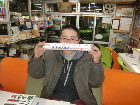 CIMG8650