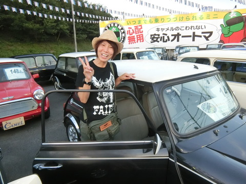 CIMG6170