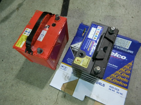 CIMG7079
